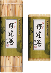 伊達巻（川雄）/ ゆず
